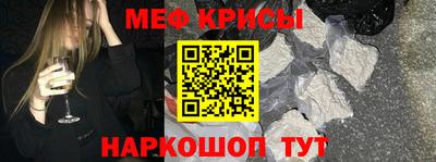 первитин Тула