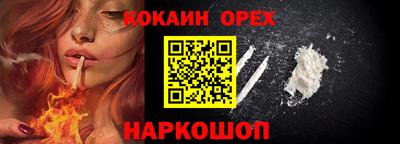 ГАЛЛЮЦИНОГЕННЫЕ ГРИБЫ Туймазы