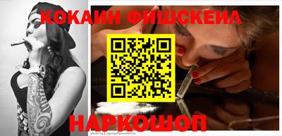 скорость mdpv Усть-Илимск