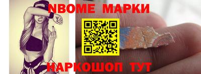 ГАЛЛЮЦИНОГЕННЫЕ ГРИБЫ Туймазы