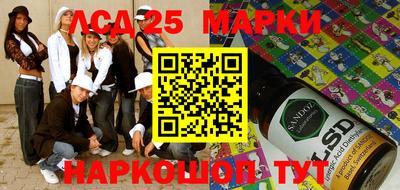 ALPHA-PVP Тулун