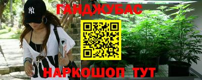 ALPHA-PVP Тулун