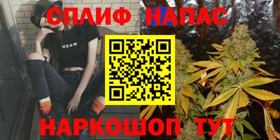 ALPHA-PVP Тулун