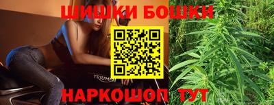 ГАЛЛЮЦИНОГЕННЫЕ ГРИБЫ Туймазы