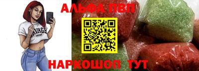 первитин Тула