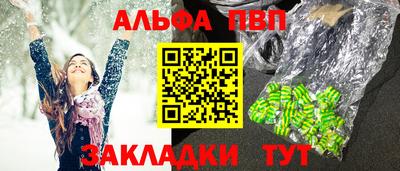 хмурый Усть-Джегута