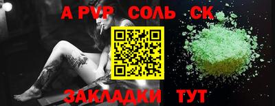 ГАЛЛЮЦИНОГЕННЫЕ ГРИБЫ Туймазы