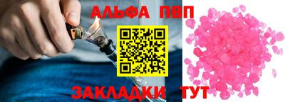первитин Тула