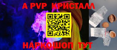 ГАЛЛЮЦИНОГЕННЫЕ ГРИБЫ Туймазы