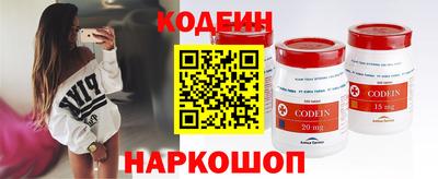 первитин Тула