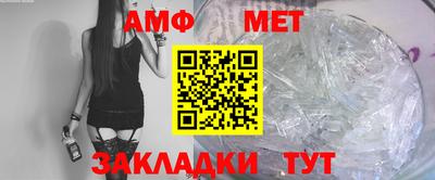 ГАЛЛЮЦИНОГЕННЫЕ ГРИБЫ Туймазы