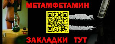 ГАЛЛЮЦИНОГЕННЫЕ ГРИБЫ Туймазы