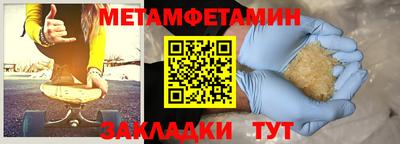 ГАЛЛЮЦИНОГЕННЫЕ ГРИБЫ Туймазы