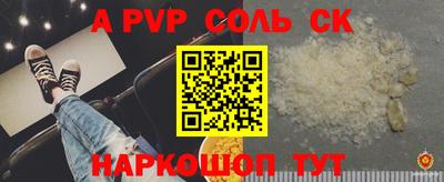 ГАЛЛЮЦИНОГЕННЫЕ ГРИБЫ Туймазы