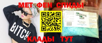 ГАЛЛЮЦИНОГЕННЫЕ ГРИБЫ Туймазы