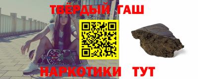 ГАЛЛЮЦИНОГЕННЫЕ ГРИБЫ Туймазы