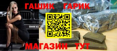 первитин Тула