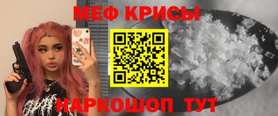 ALPHA-PVP Тулун