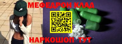 apvp Уссурийск
